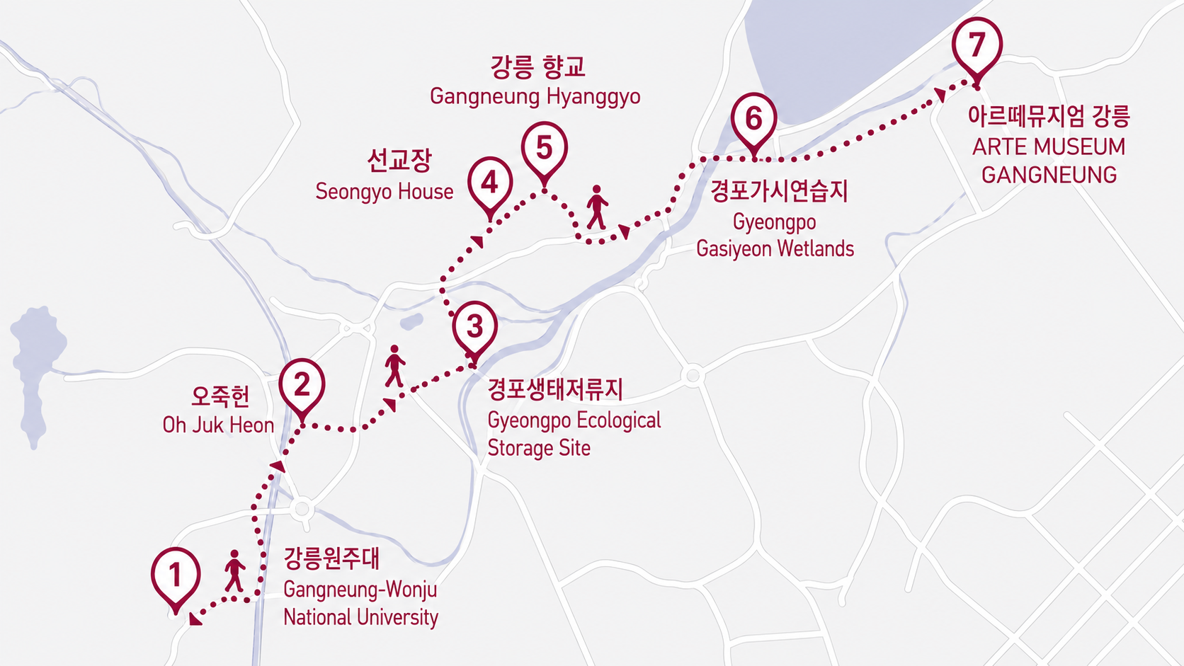 이동코스 2 지도